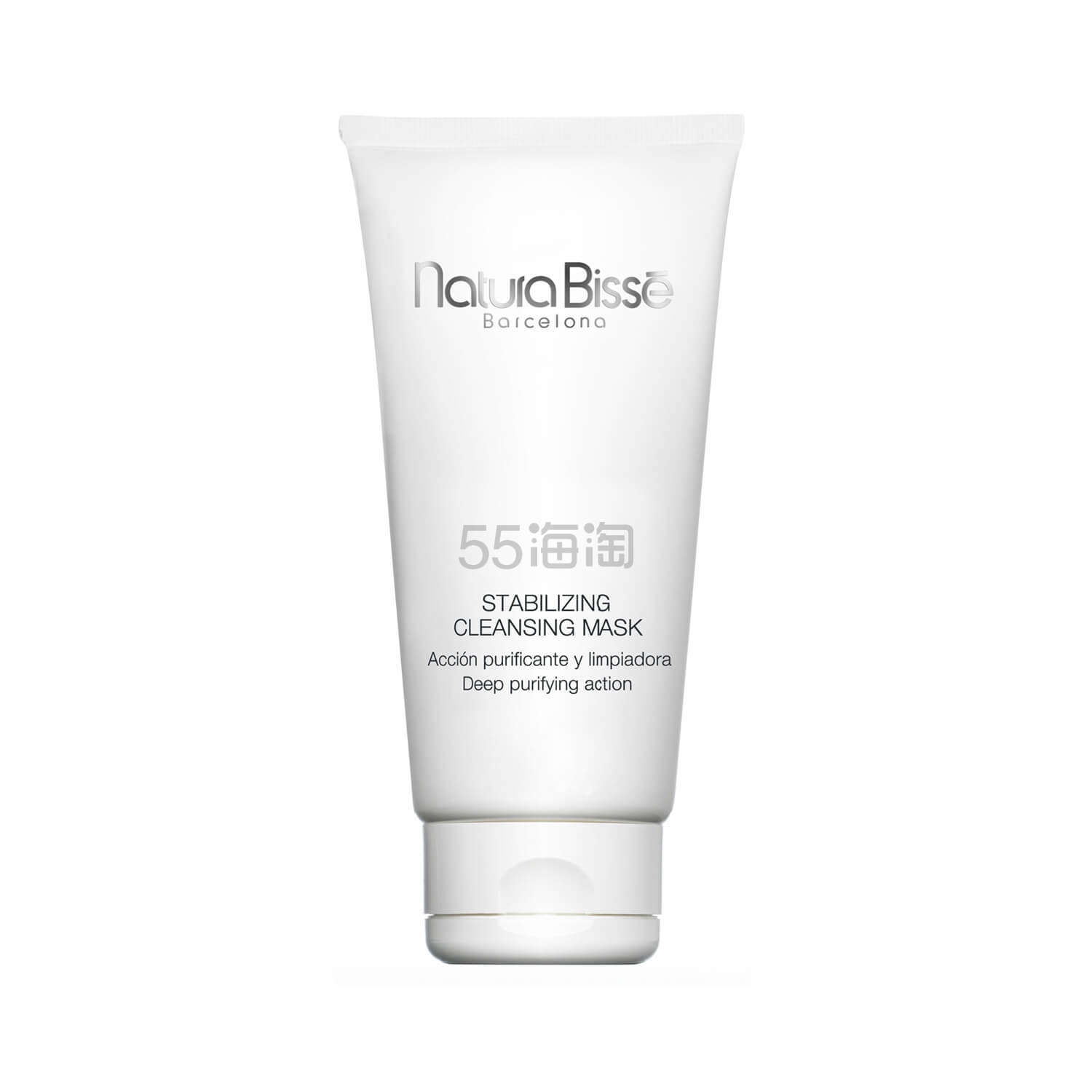 【好价回归】Natura Bisse 热卖清洁面膜 200ml