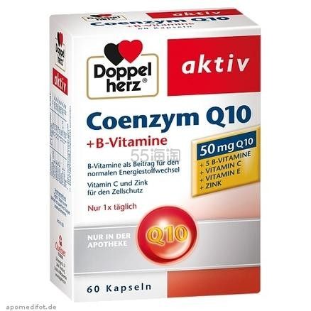 Doppelherz 双心 辅酶Q10+B族维生素胶囊 60粒
