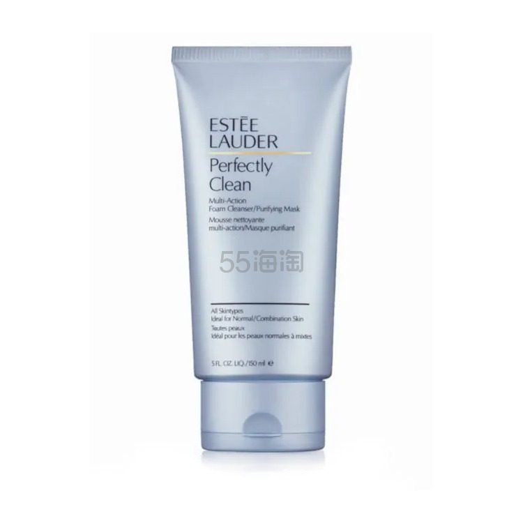 【5折】Estee Lauder 雅诗兰黛 净莹柔肤洁面乳 150ml