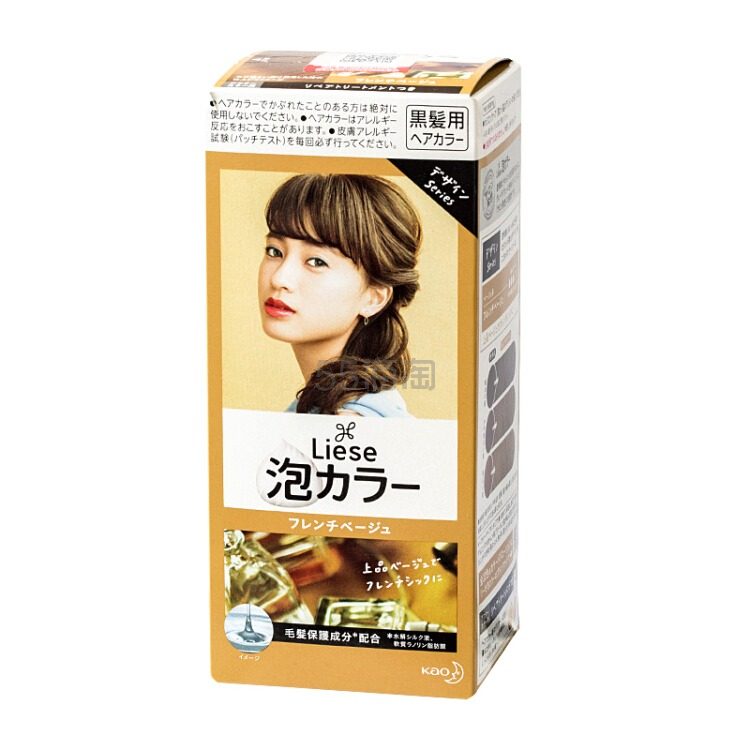 【限时+需领券】Kao 花王 Prettia 泡沫*膏*2件