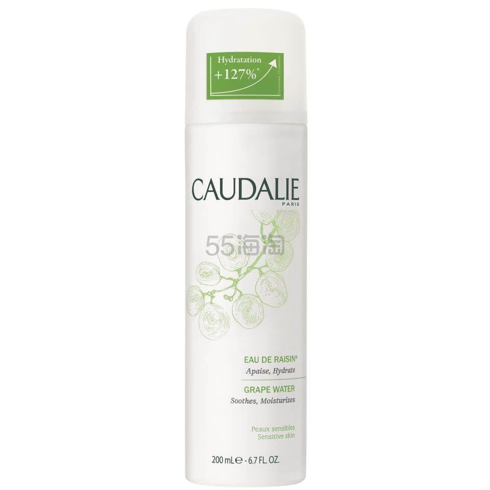Caudalie 欧缇丽 大葡萄籽精华喷雾 200ml