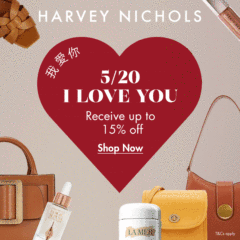 【折扣延长】Harvey Nichols：精选美妆护肤、服饰鞋包 定价优势