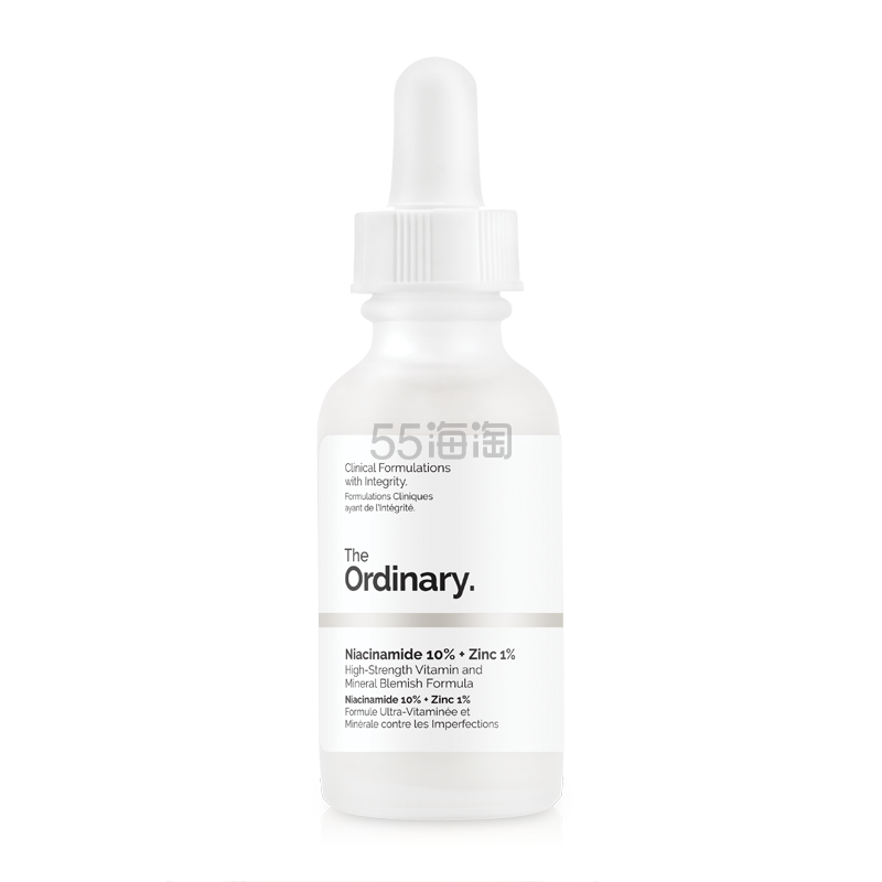 【极速中国香港仓】The Ordinary 10%烟酰胺 + 1%锌精华 30ml 收敛毛孔