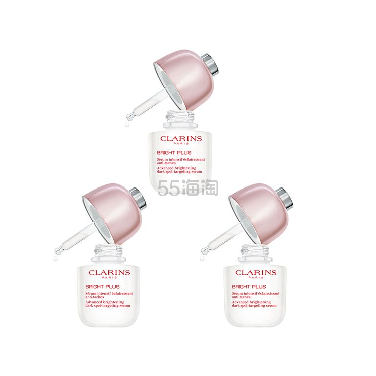 【中国香港仓直邮+5.3折】Clarins 娇韵诗 光芒小瓷瓶透亮焕白淡*精华 30ml x 3