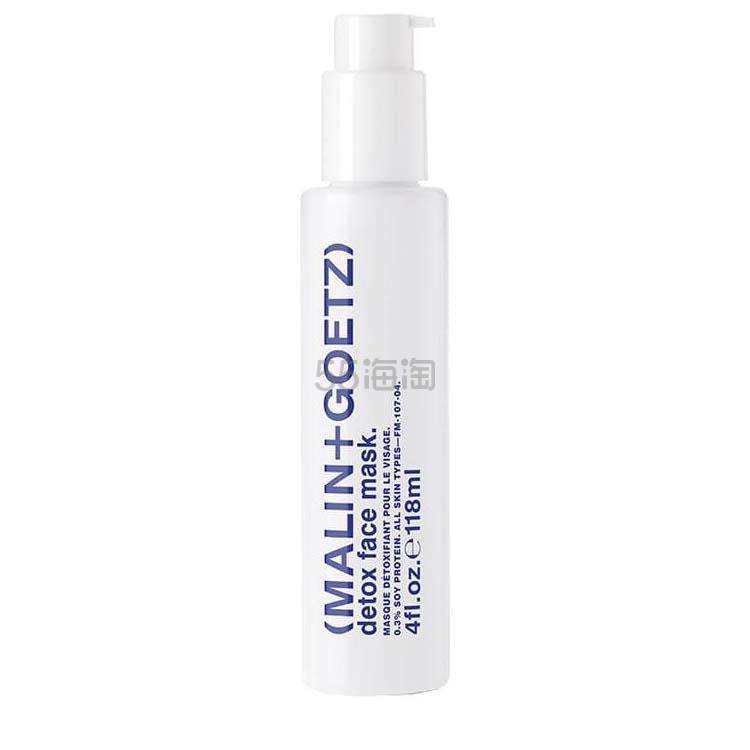 【满0送3件好礼】Malin+Goetz 排*泡沫面膜 118ml