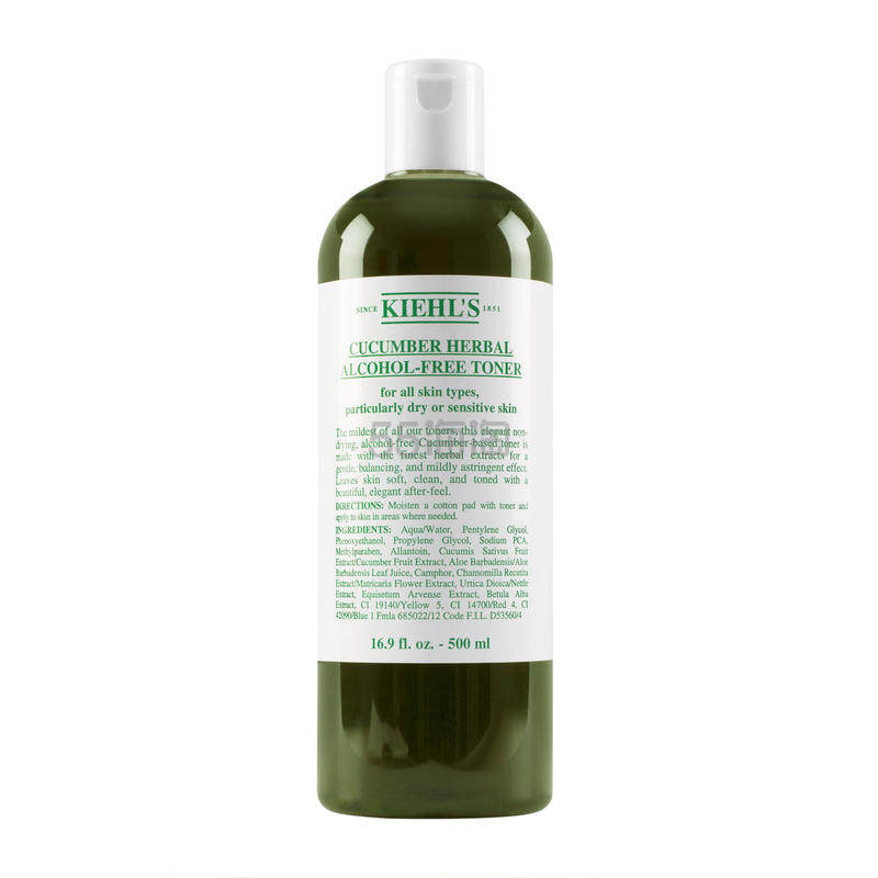 【可直邮中国】Kiehl