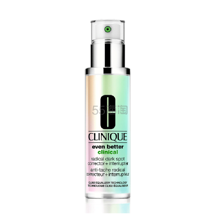 【7.5折+送价值2豪礼】Clinique 倩碧 镭射瓶淡*精华 50ml