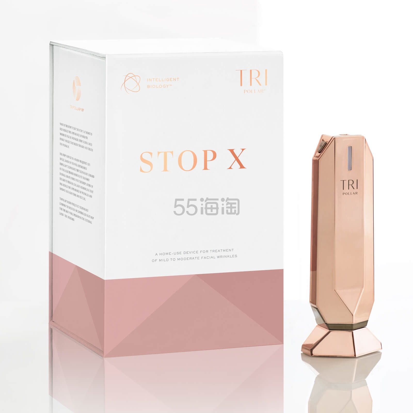 Tripollar Stop X 玫瑰金高端射频电子美容仪