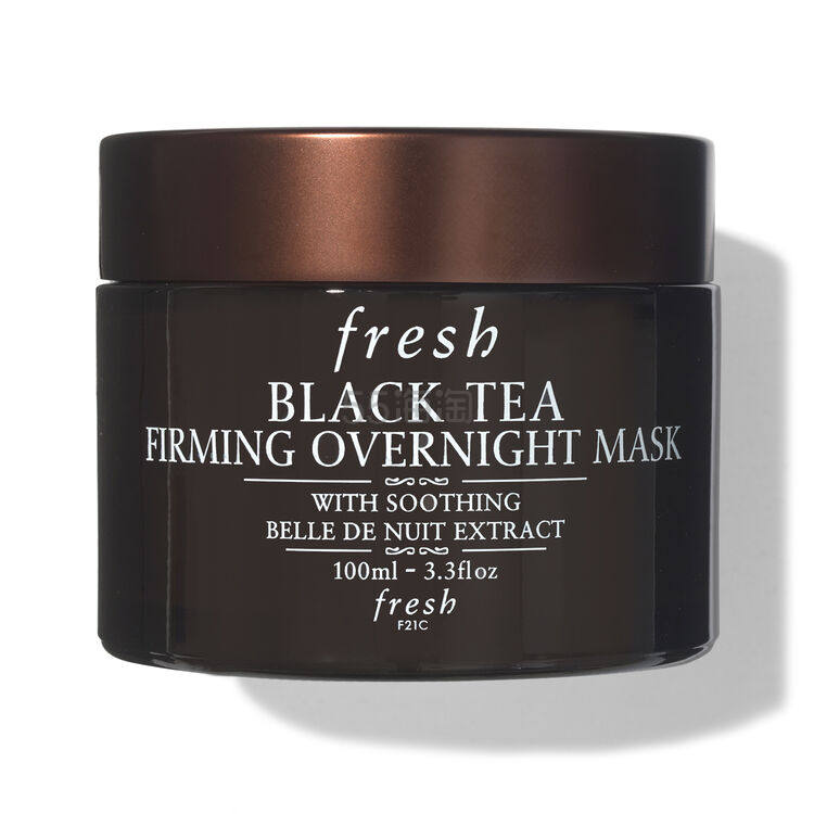 【凑单低至6.7折】Fresh 馥蕾诗 红茶面膜 100ml