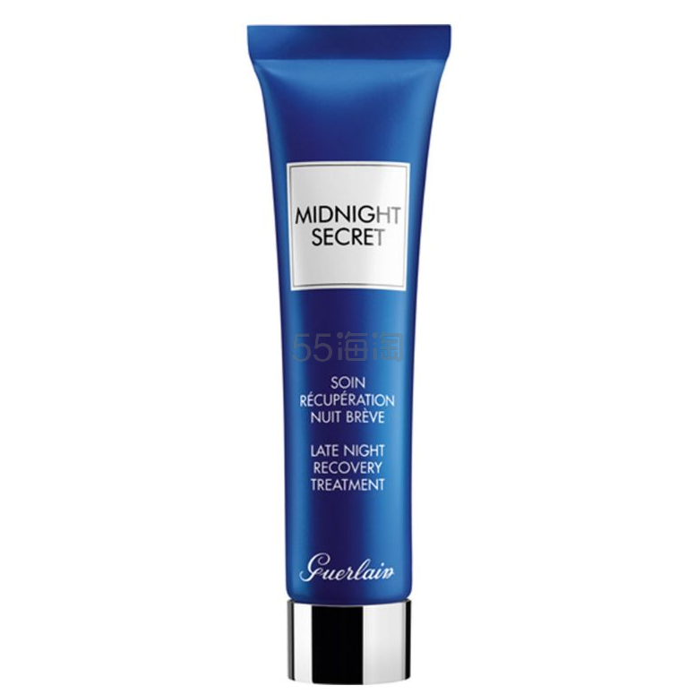 【额外9折】Guerlain 娇兰 熬夜霜 15ml
