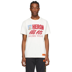 Heron Preston 白色 Heron Horse T恤
