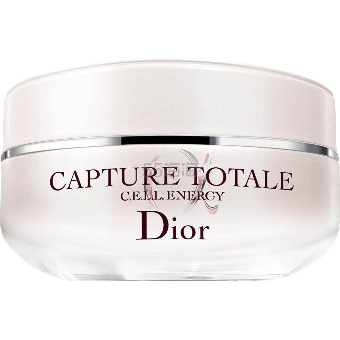 Dior 迪奥 肌活蕴能紧致焕颜眼霜 15ml