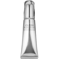 【可直邮中国】Shiseido 资生堂 高机能多效保湿眼霜 15ml