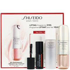 【7折】Shiseido 资生堂 百优小钢炮眼霜套装