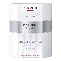 【55专享】Eucerin 优色林 高浓度透明质酸精华素 6*5ml+送面膜1片