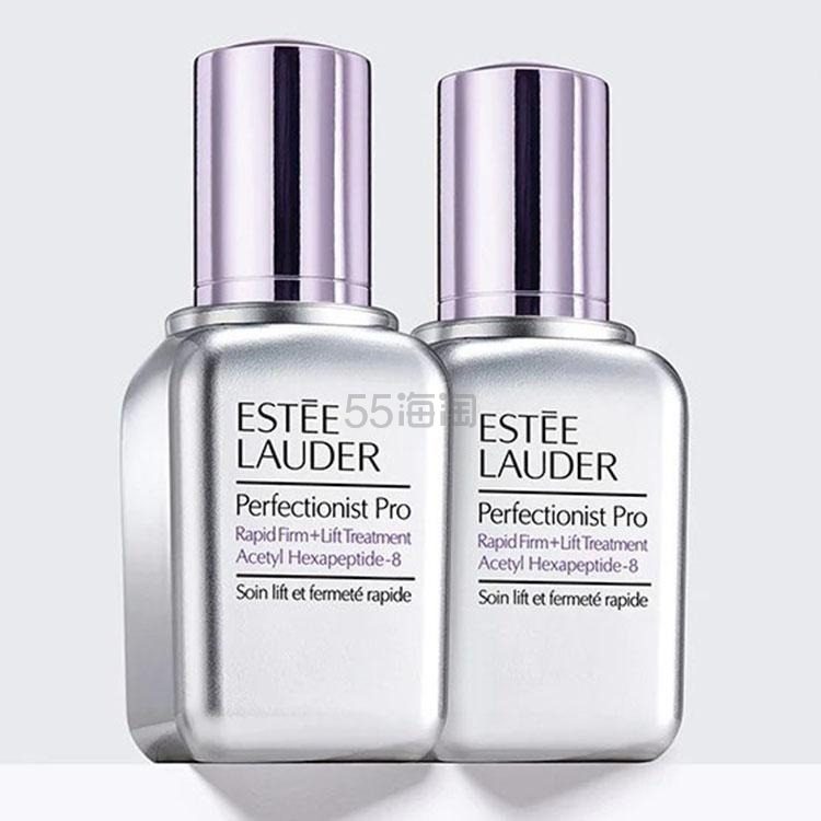 【*高10件好礼】Estee Lauder 雅诗兰黛 线雕精华套装 50ml×2