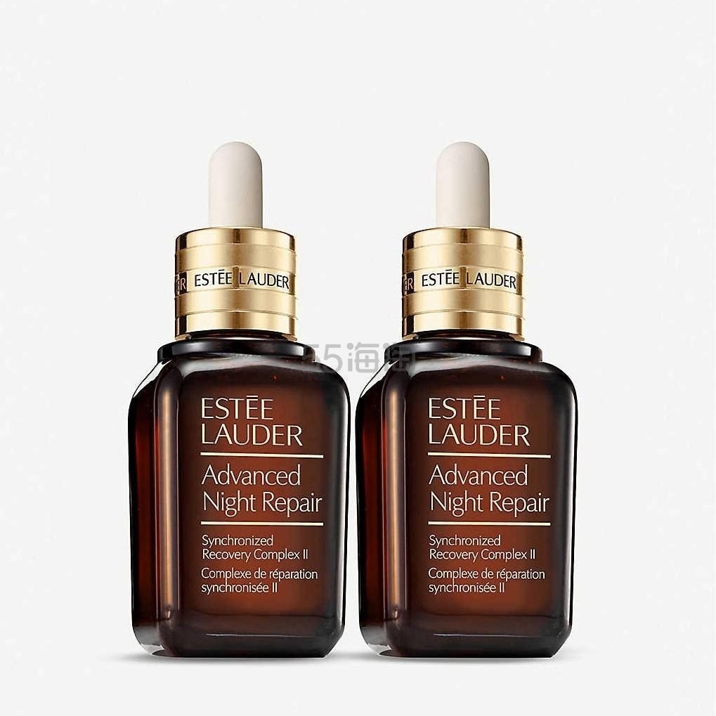 【8.5折+送7件好礼】Estee Lauder 雅诗兰黛 小棕瓶双瓶套组 50ml×2