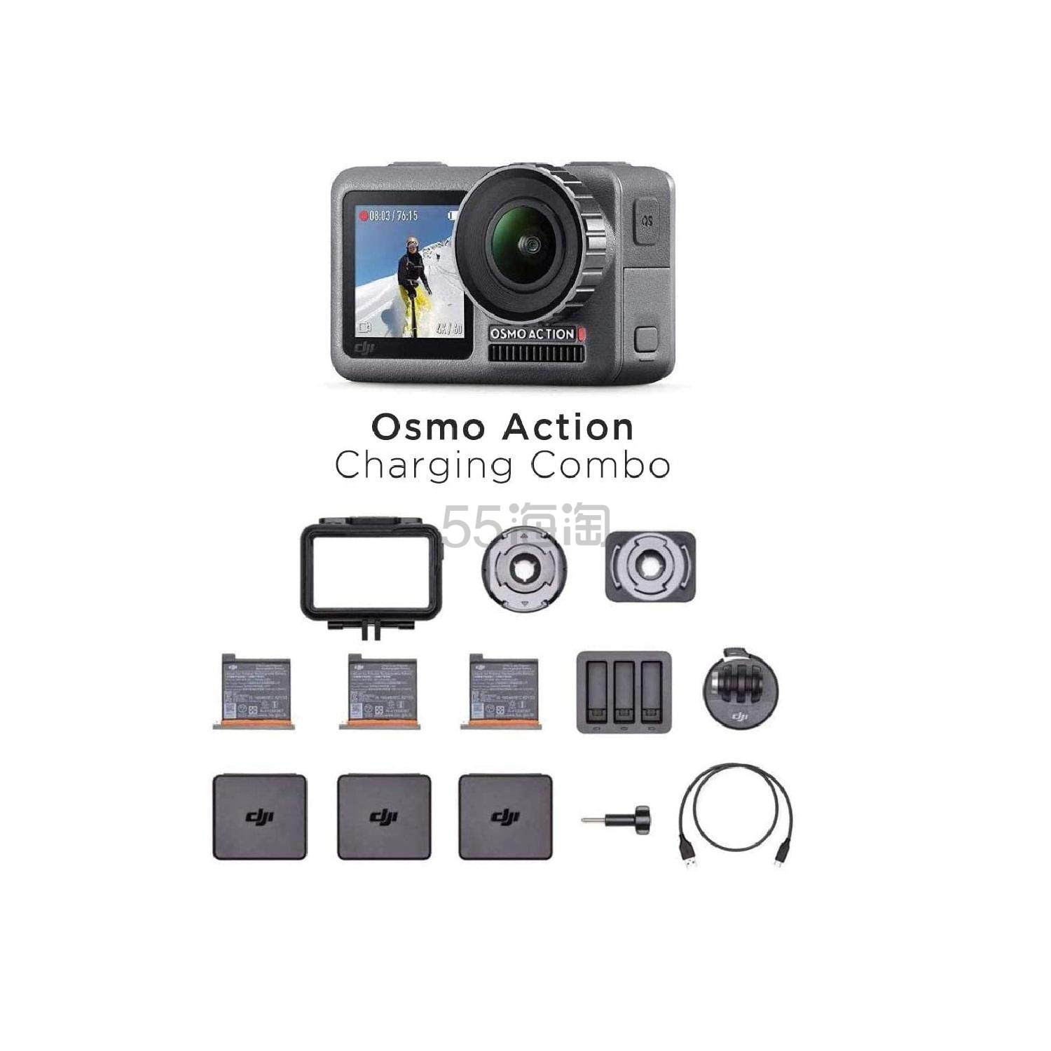 史低！【中亚Prime会员】* * Osmo Action 灵眸运动相机 黑色