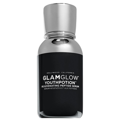 【送2件正装】Glam Glow 格莱魅 新品小黑瓶覆盆子精华 30ml