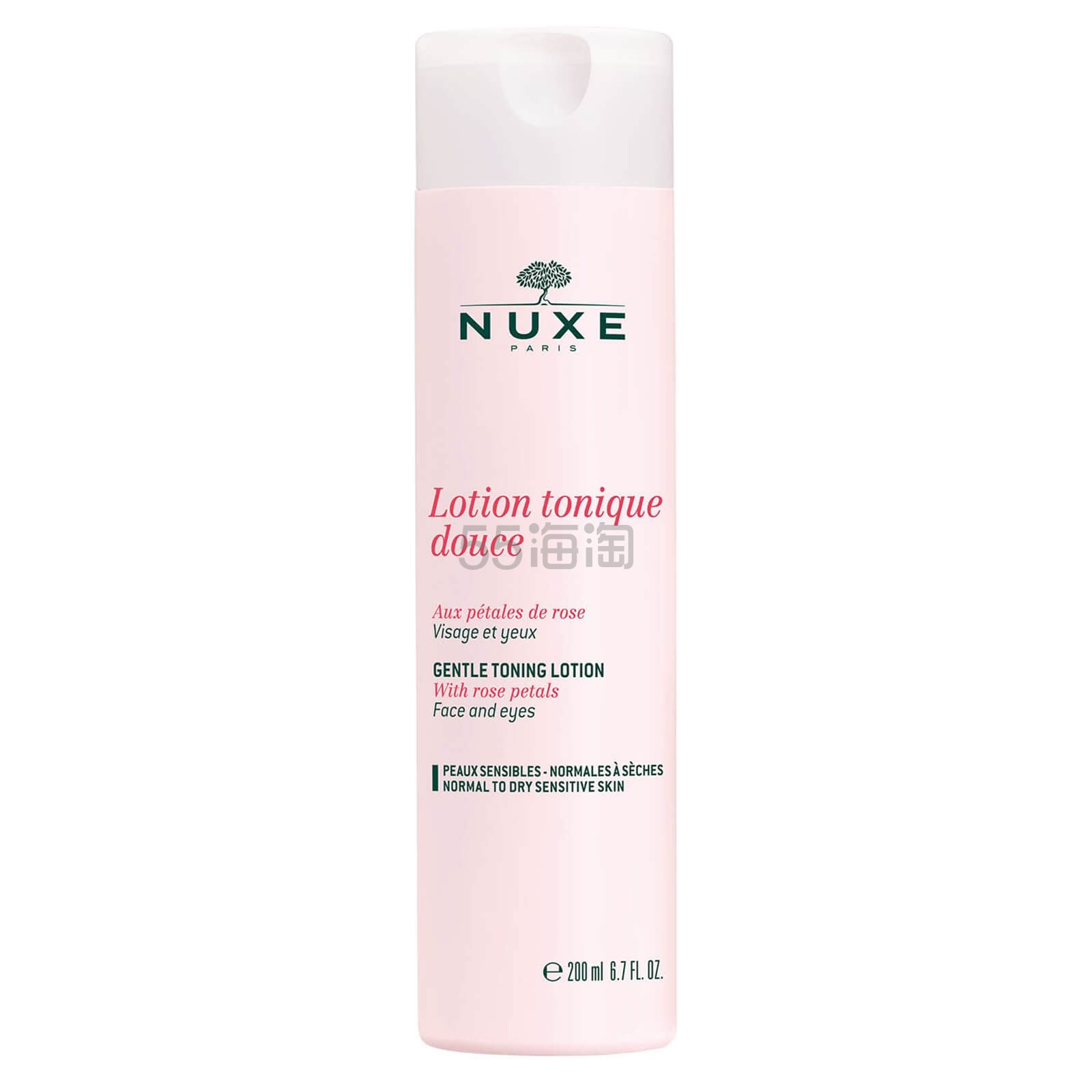 Nuxe 欧树 玫瑰保湿*爽肤水 200ml