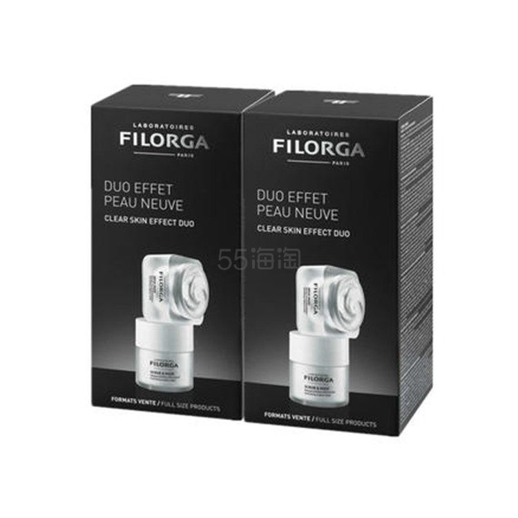 【包邮*】 Filorga 菲洛嘉十全大补面膜 50ml*2 + Scrub mask 磨砂深层清洁焕肤充氧泡泡面膜 55ml*2