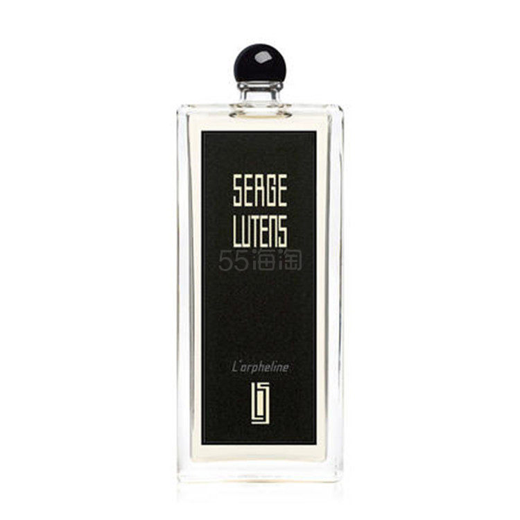 【包邮】Serge Lutens 芦丹氏孤儿怨（孤女）香水 焚香麝香 100ml