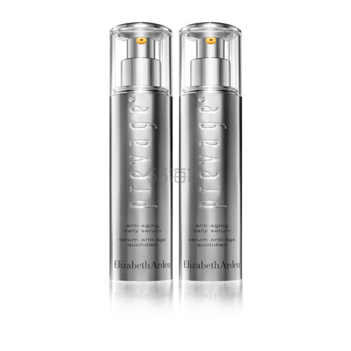 【7折+送粉胶30粒】Elizabeth Arden 雅顿 橘灿精华 两瓶套装