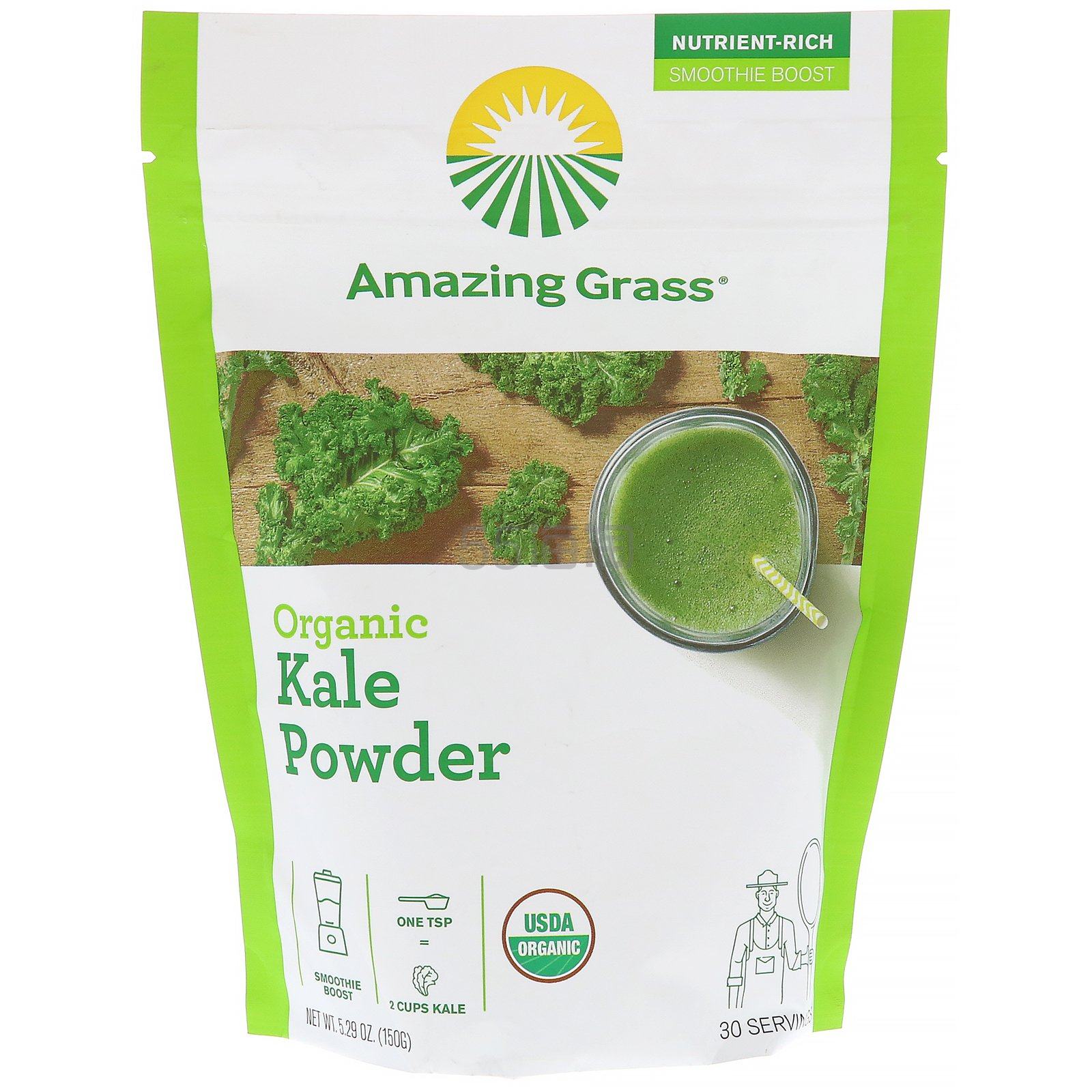 Amazing Grass 有机羽衣甘蓝粉 150g