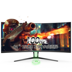 【预售】泰坦军团34英寸 准4K显示器 电竞游戏曲面屏 三星面板 WQHD 1500R创新曲率2K显示器 N34SK