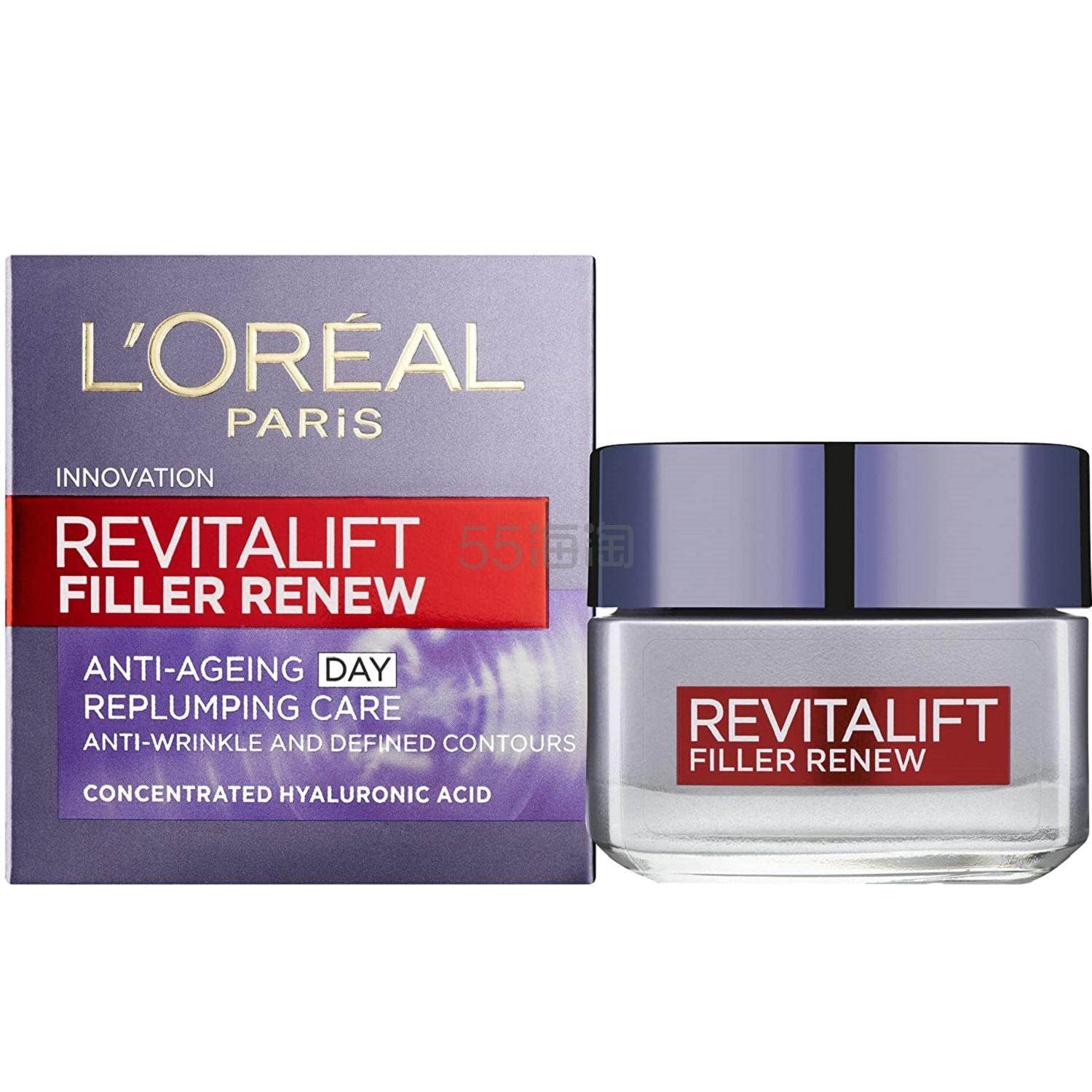 中亚prime会员lorealparis欧莱雅revitaliftfiller复颜抗皱紧致日霜