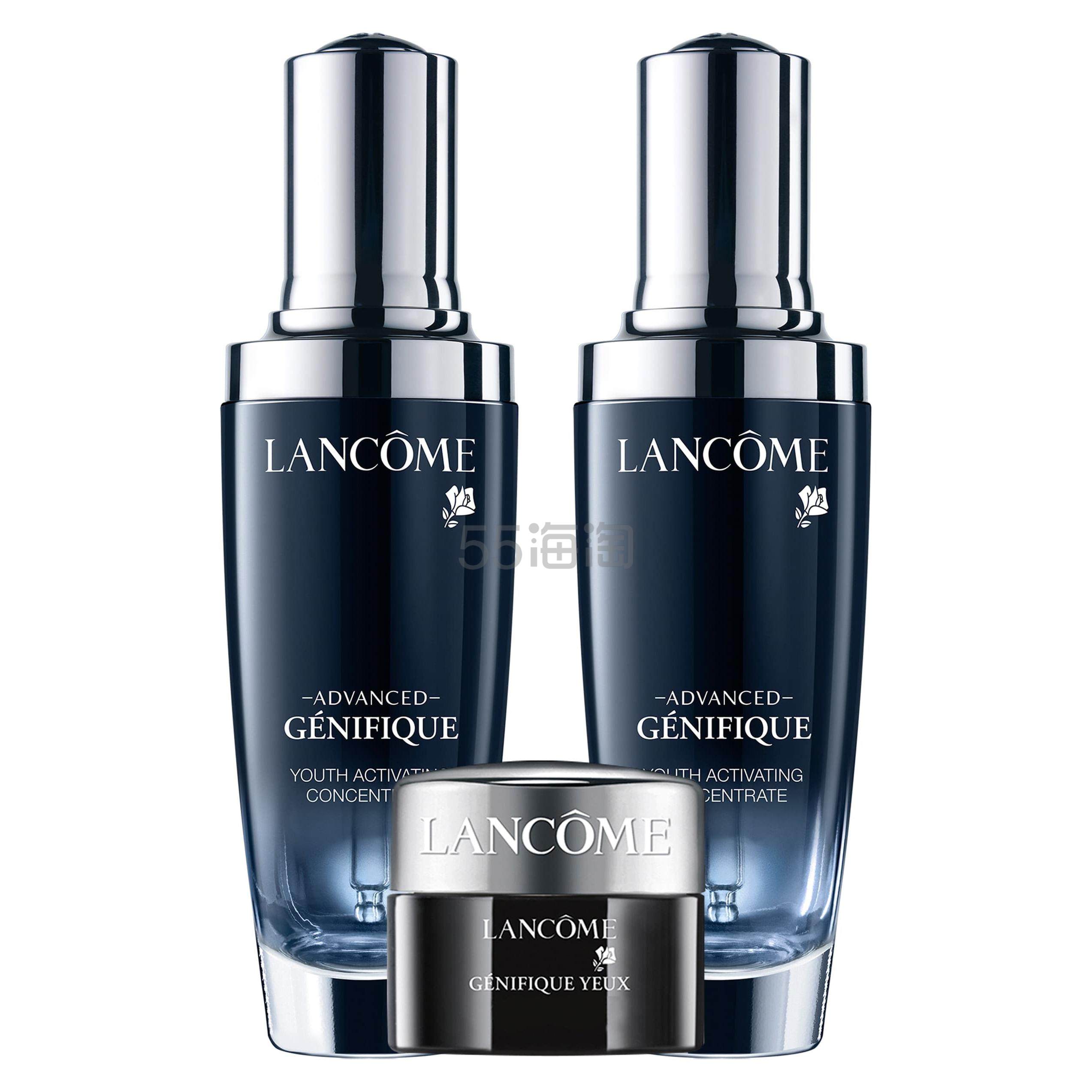lancome兰蔻小黑瓶精华发光眼霜套装