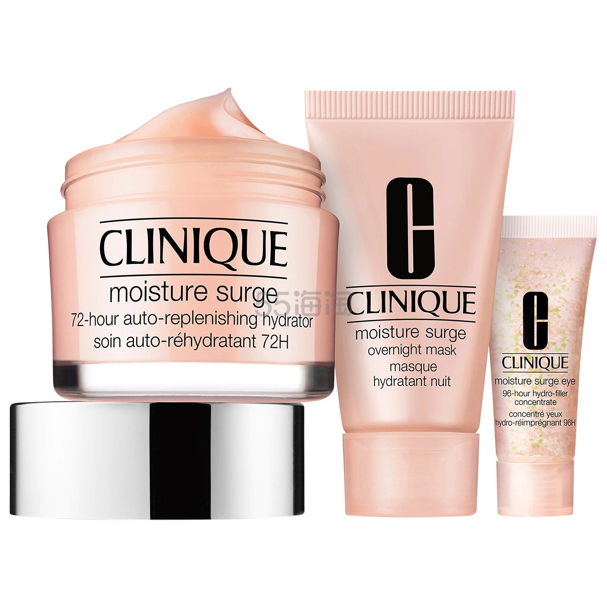 【6折+满额送大礼包】Clinique 倩碧 水磁场套装