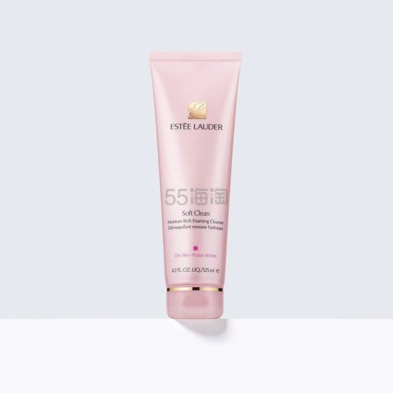 【满额送3件正装唇膏等好礼】Estee Lauder 雅诗兰黛 粉洁 柔丝焕采洁面乳 125ml