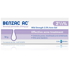 Benzac 温和控油去痘2.5%凝胶 50g