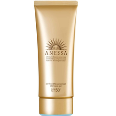 【日亚自营】ANESSA 安耐晒 小金管 90g 2020版+434积分