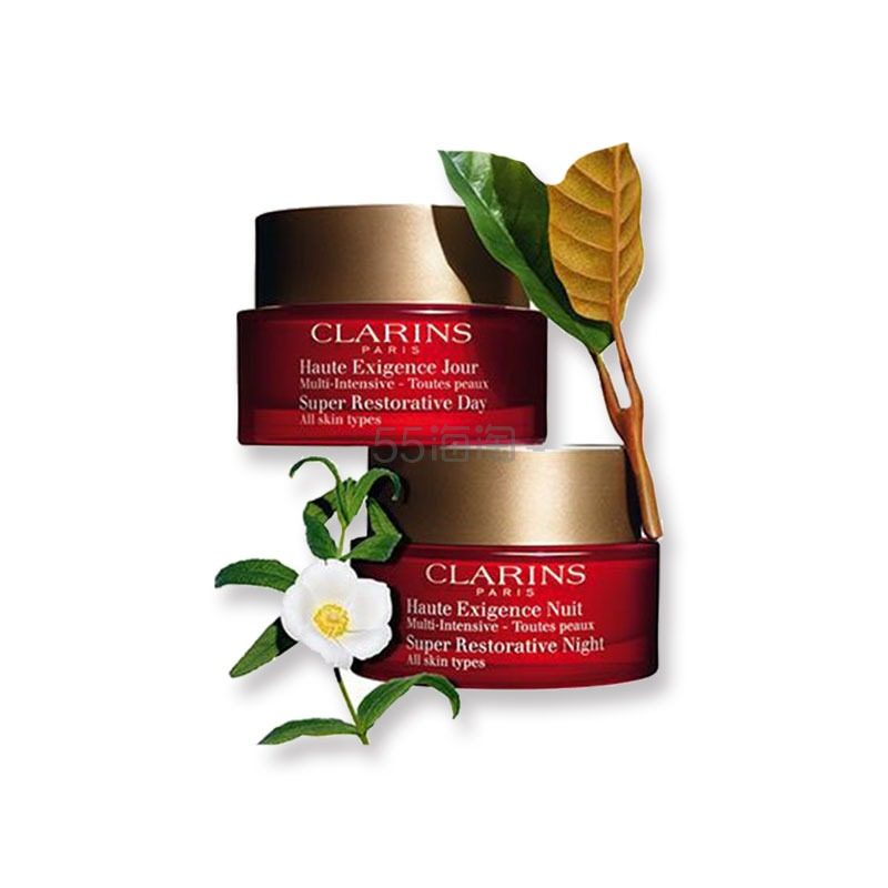 【55专享】新低！Clarins 娇韵诗花样年华修护日霜+晚霜套装  2*50ml