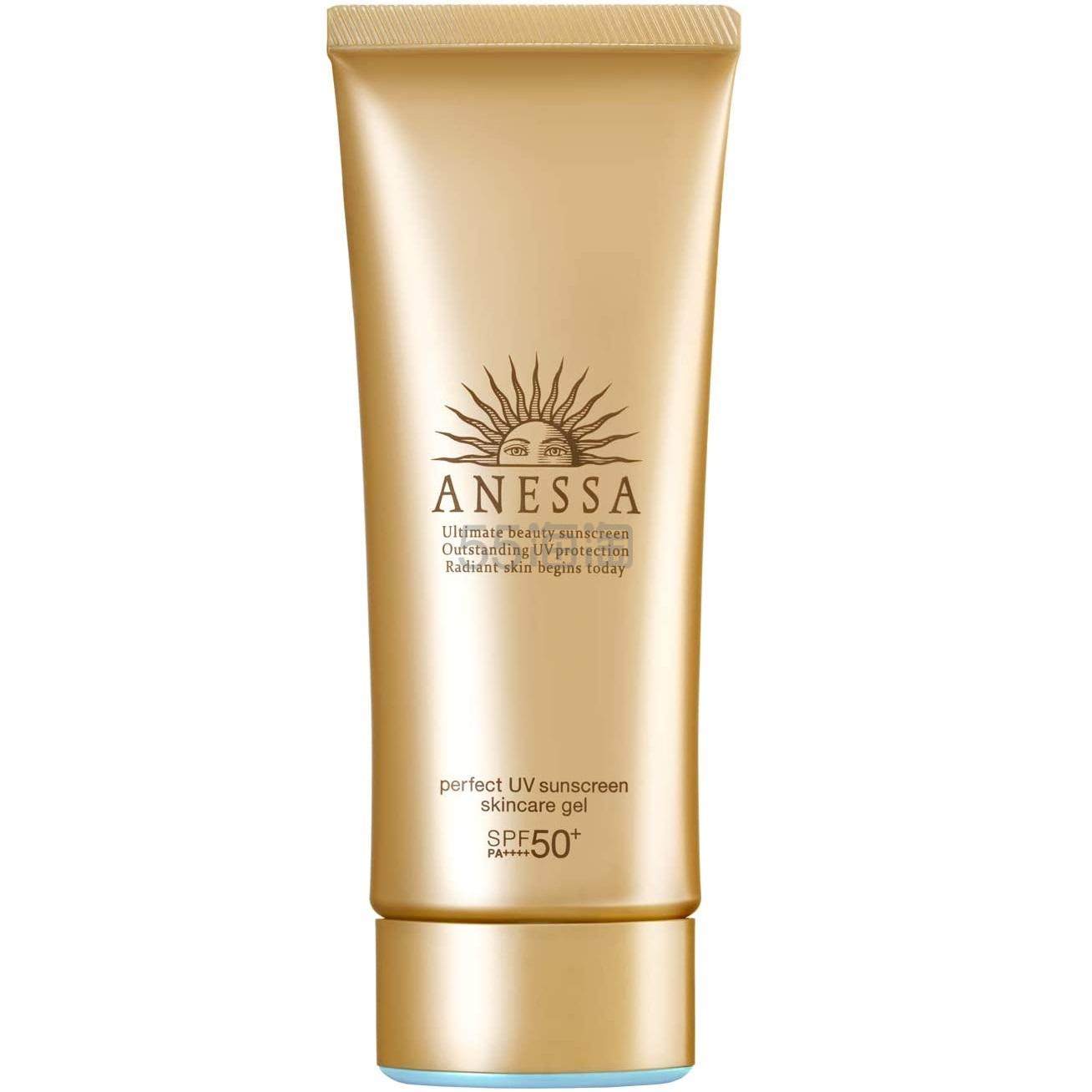 【日亚自营】 ANESSA 安耐晒 2020版小金管 90g +79积分