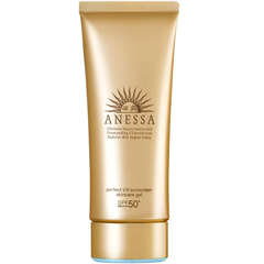 【日亚自营】 ANESSA 安耐晒 2020版小金管 90g +79积分