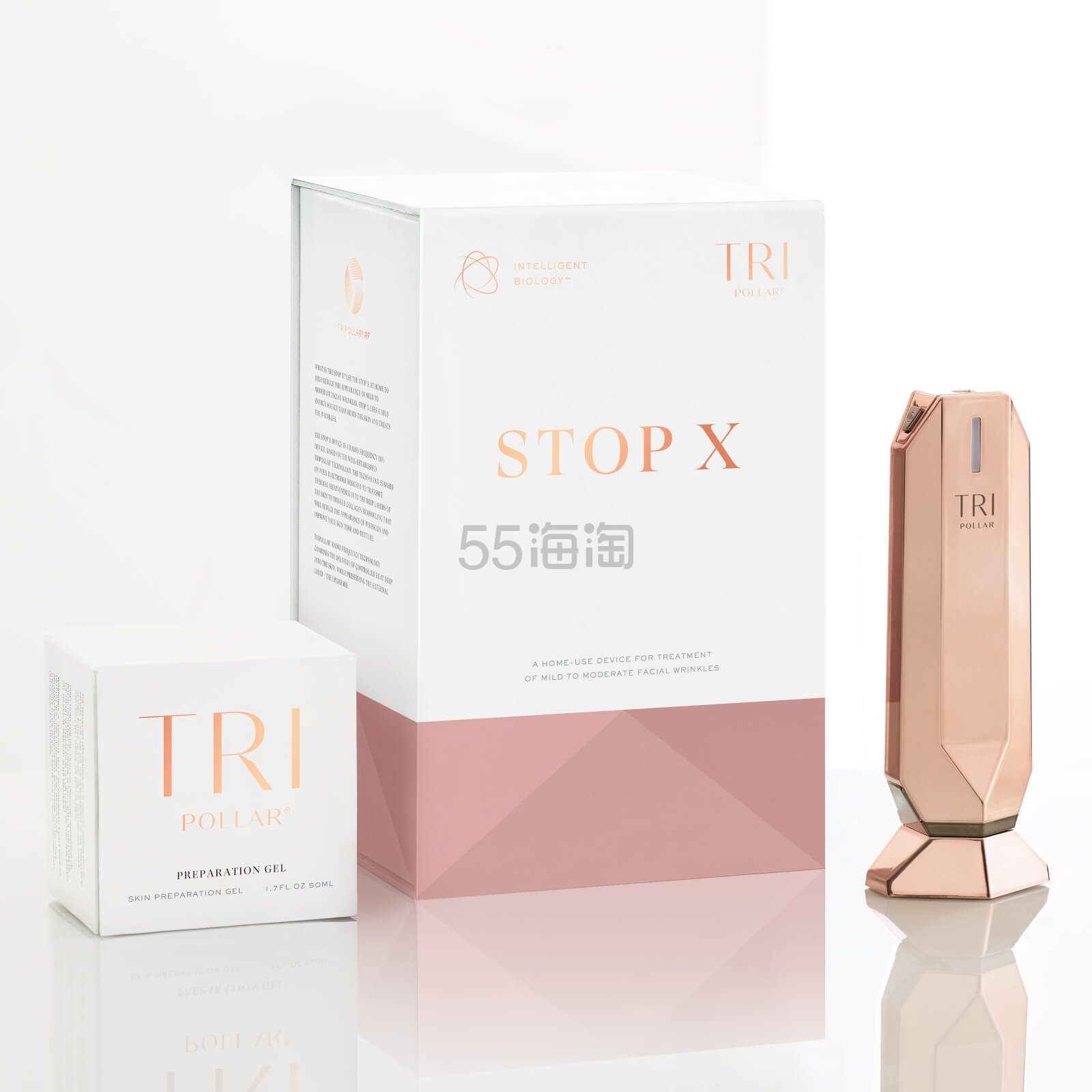 【6.7折！】TriPollar Stop X 玫瑰金射频美容仪