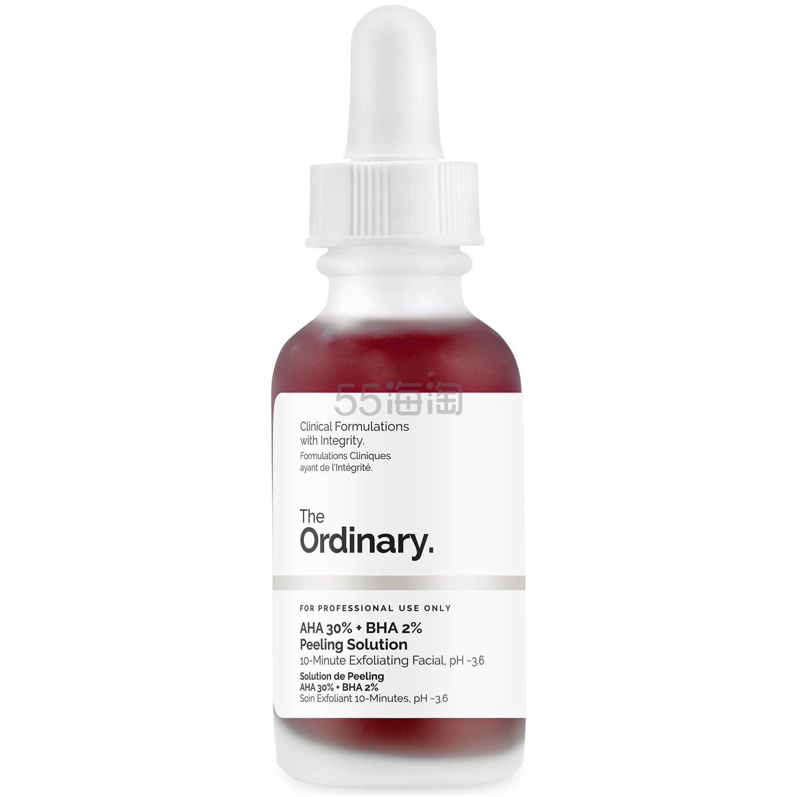 夏日王炸！The Ordinary 30%果酸 +2%水杨酸 果酸精华面膜