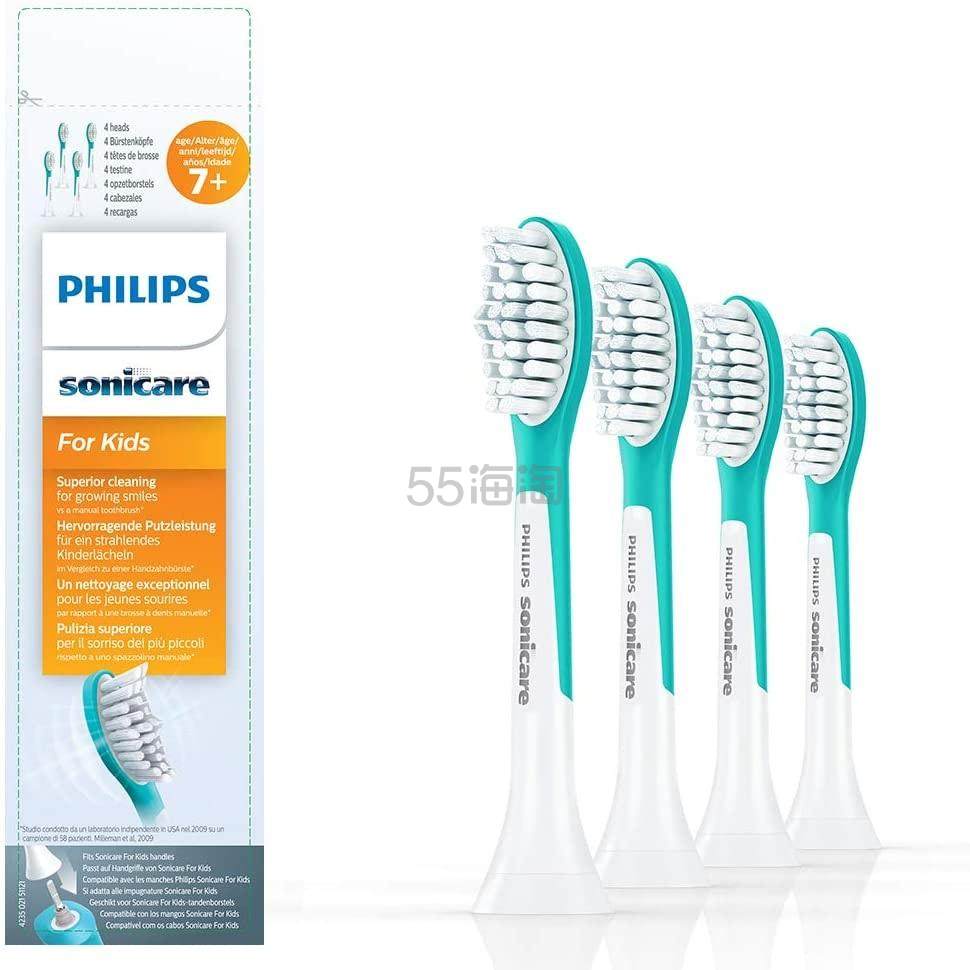 【含税直邮】Philips 飞利浦 Sonicare for Kids 儿童电动牙刷替换刷头 4支装