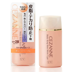 cosme大赏*【日亚直营】CEZANNE 控油保湿妆前乳 +24积分