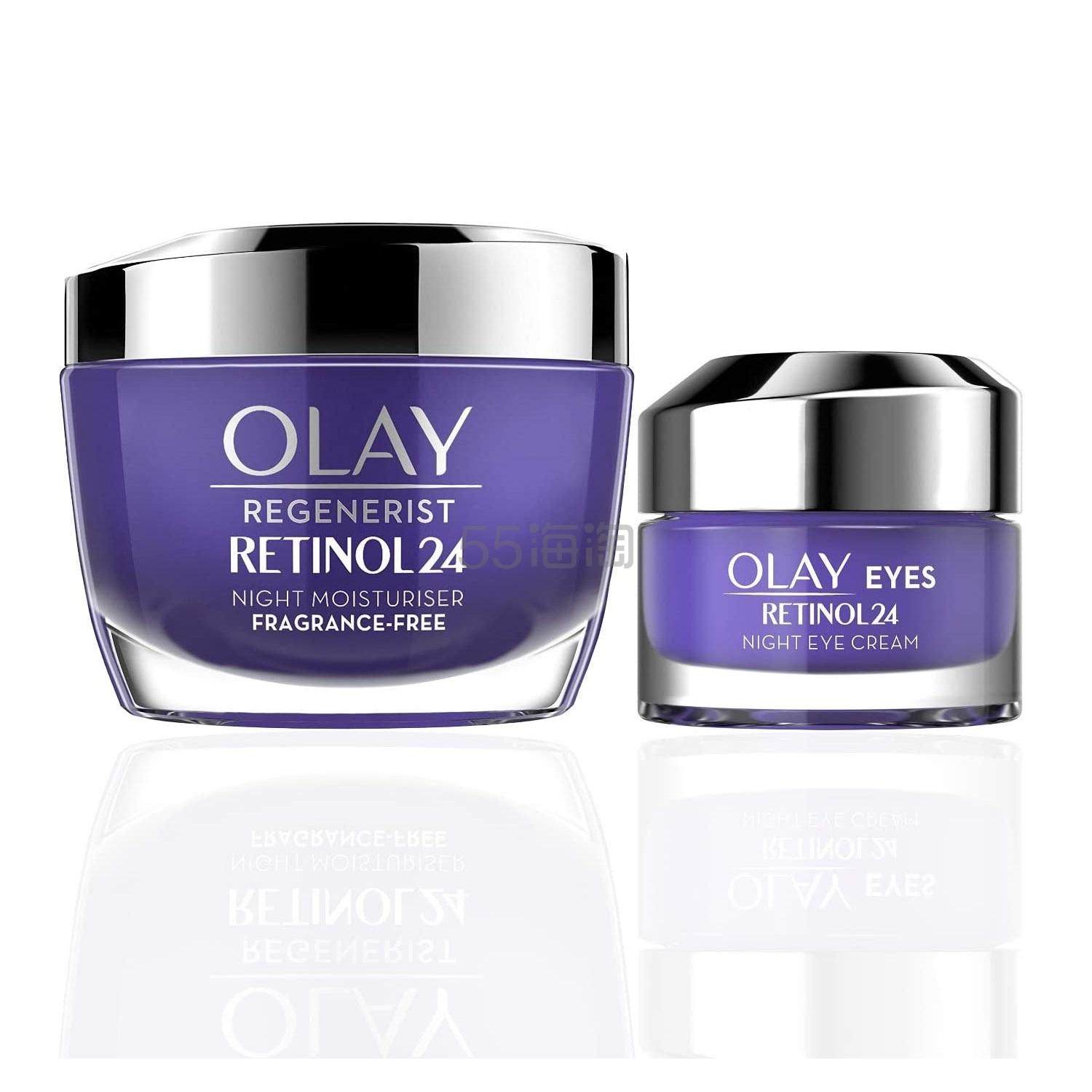 史低价！OLAY 玉兰油 视黄醇 晚霜+眼霜 套装