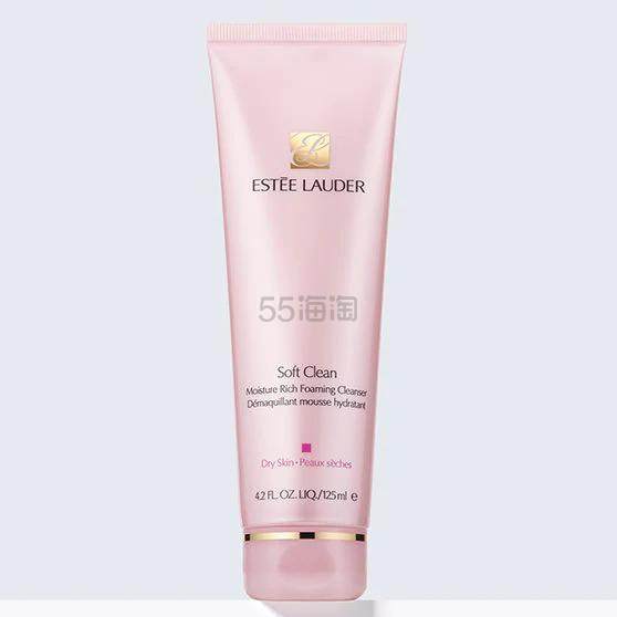 【可换购礼包！】Estee Lauder 雅诗兰黛丝柔幻彩洁面125ml