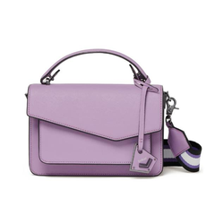 BOTKIER Cobble Hill 肩背包 多色可选