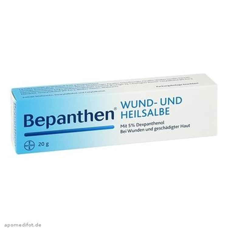 Bayer 拜耳 Bepanthen 奶癣万能膏 湿疹/尿布湿疹/创伤修护膏 不含激素 20g