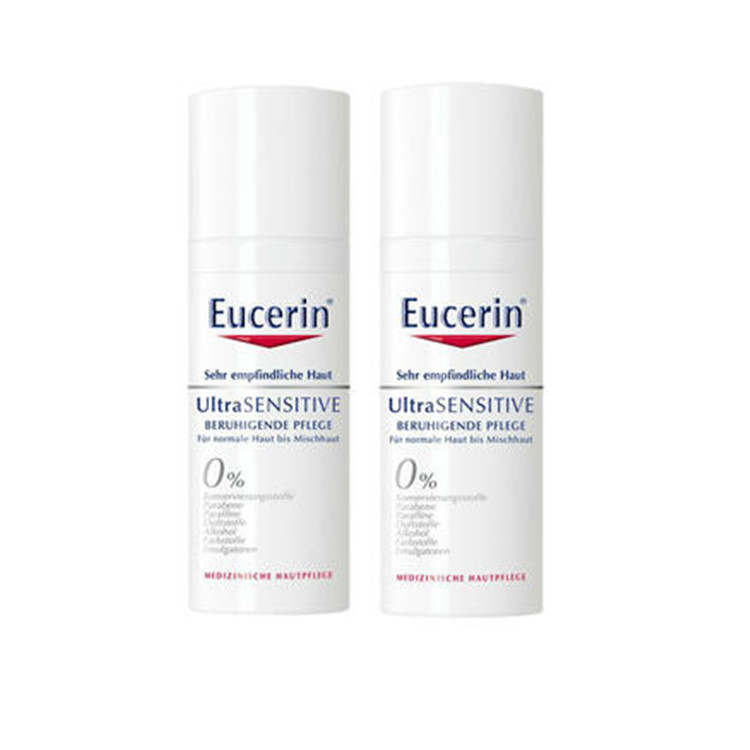 【包邮含税】Eucerin 优色林极敏感肌肤深层舒缓修护霜 50ml x2