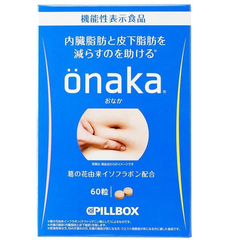 补货【日亚自营】日本 CPILLBOX ONAKA 减腹部赘肉/内脏脂肪 膳食营养素60粒
