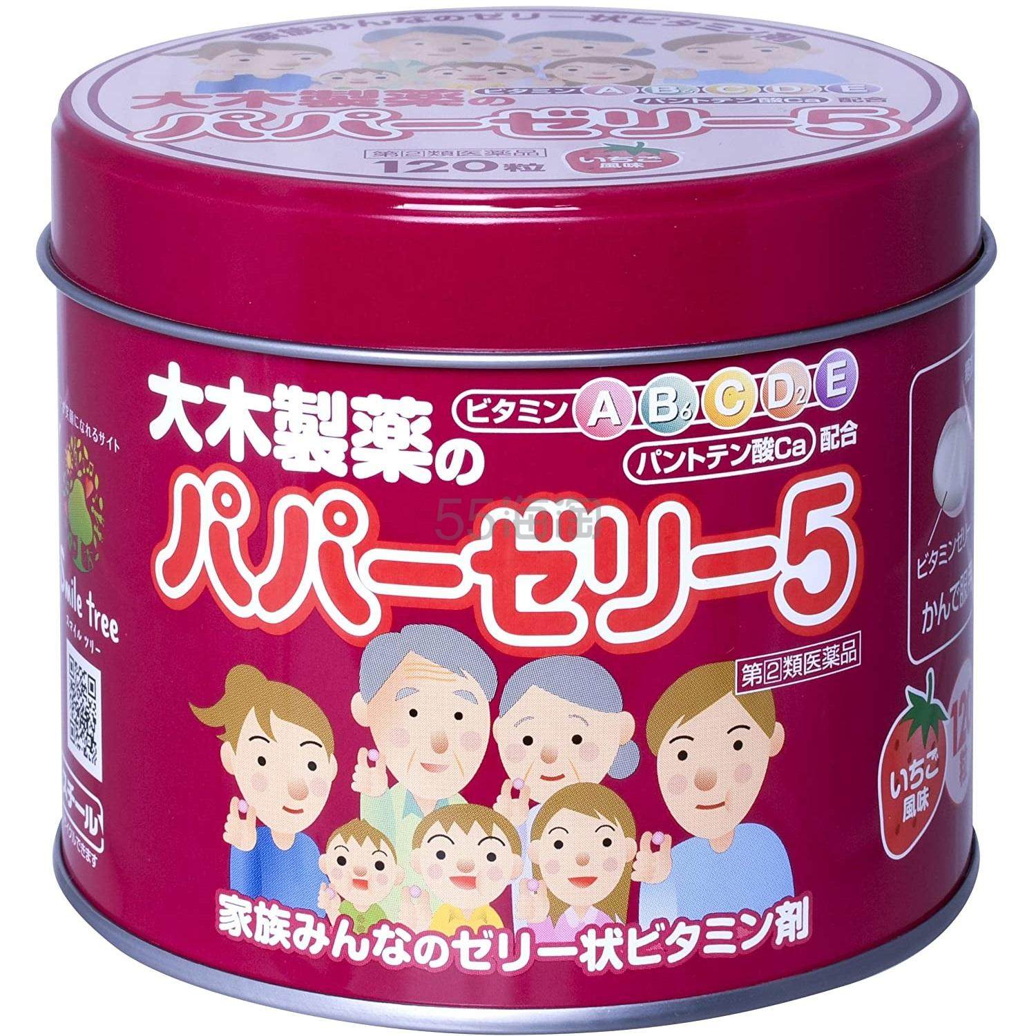 补货日亚自营大木制药婴幼儿5种复合维生素软糖120粒复合口味