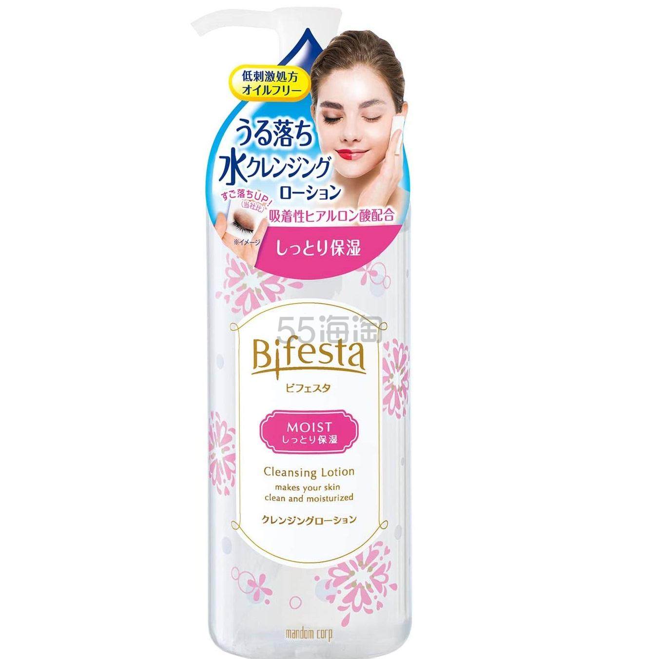 补货日亚自营mandom曼丹bifesta卸妆液保湿型300ml